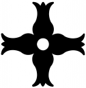 Cross Symbol Clipart