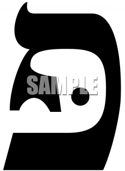 Symbol Clipart