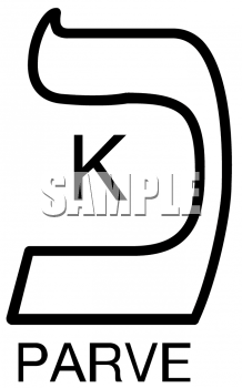 Packaging Symbol Clipart