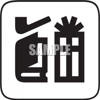 Symbol Clipart