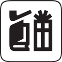 Symbol Clipart