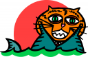 Tiger Clipart