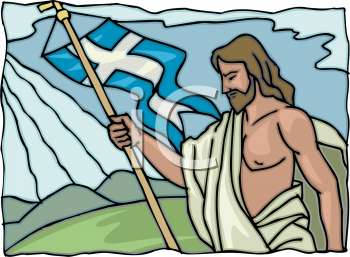 Jesus Clipart