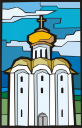 Church Clipart