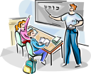 Teacher Clipart