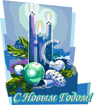 Christmas Candles Clipart