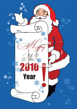 Christmas Clipart