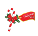 Christmas Bells Clipart