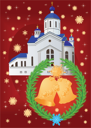 Christmas Bells Clipart