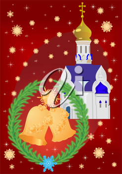 Christmas Clipart