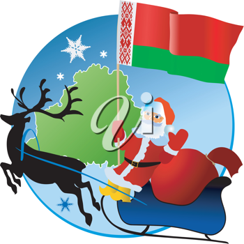 Christmas Clipart