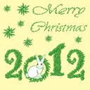 Christmas Clipart