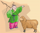 Sheep Clipart