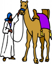 Camel Clipart