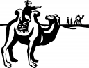 Camel Clipart