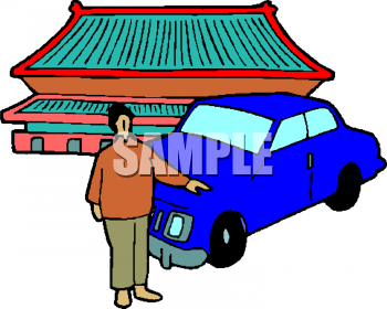 Car Clipart