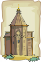 Church Clipart