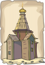 Church Clipart