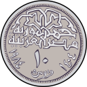 Coin Clipart