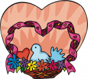 Dove Clipart