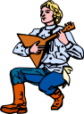 Guitar Clipart