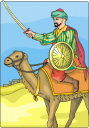 Camel Clipart