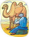 Camel Clipart