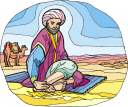 Camel Clipart