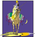 Camel Clipart