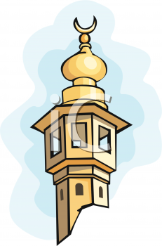 Islam Clipart