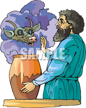 Cow Clipart